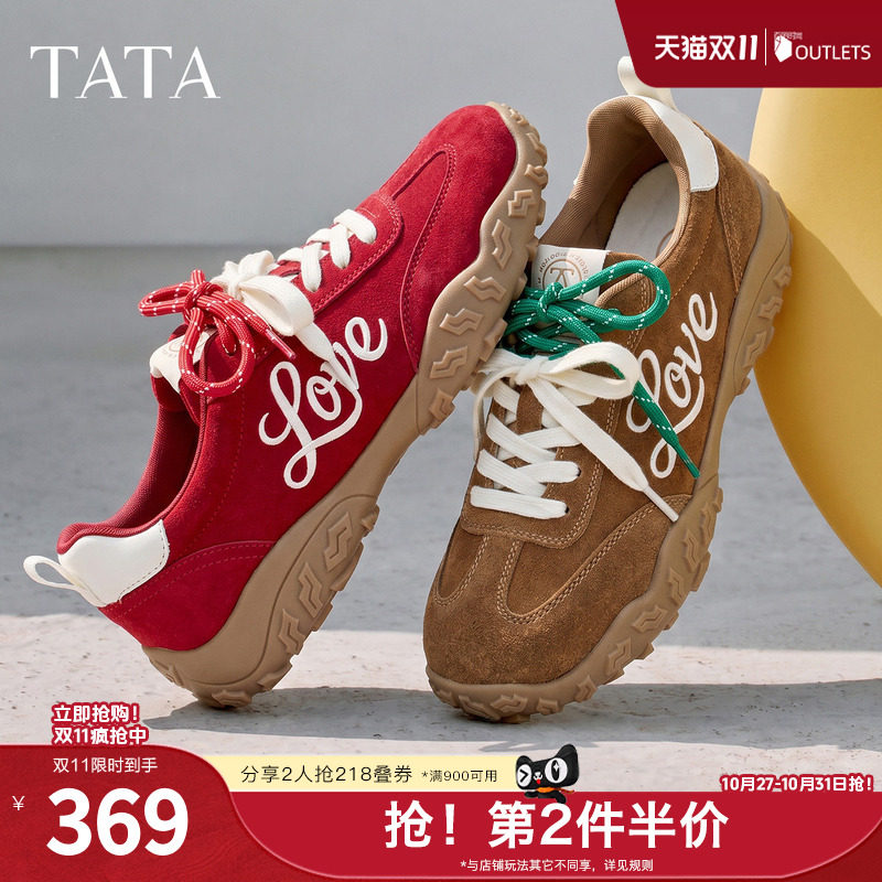 TATA他她新款女鞋阿甘鞋舞蹈鞋休闲耐磨运动鞋GPD10CM6