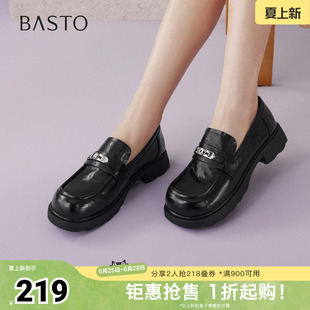 百思图2026春季新款商场同款乐福鞋简约学院风女单鞋BV111AA6