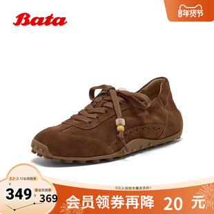 Bata休闲鞋女2025秋商场新款羊皮通勤百搭德训轻便运动鞋ABI02CM5