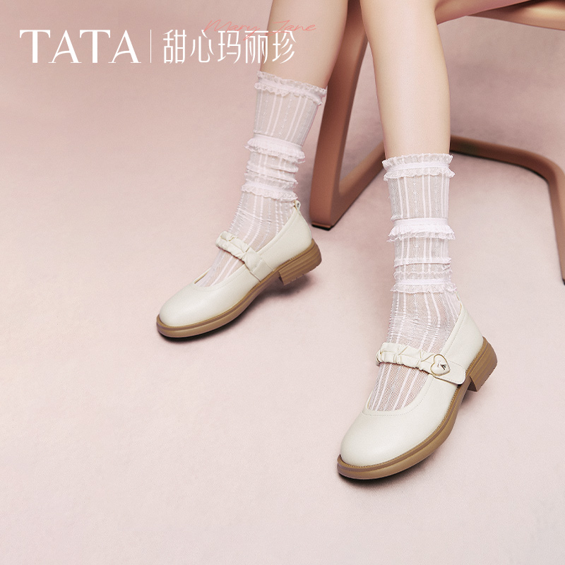 时尚休闲玛丽珍鞋