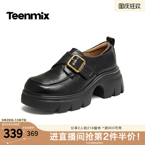 学院百搭，舒适好穿