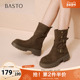 西部靴时尚 百思图2025冬季 新款 复古厚底圆头女中靴BP335DZ5