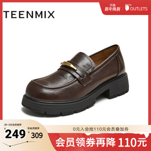 天美意2025秋新款 KE071CM5 厚底百搭纯色一脚蹬jk学院女乐福鞋