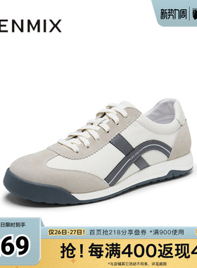 天美意春新款商场同款休闲系带舒适平底男德训鞋EVK12AM5