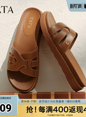 TATA/他她春简约百搭时尚休闲女拖鞋新款7TE09BT5奥莱