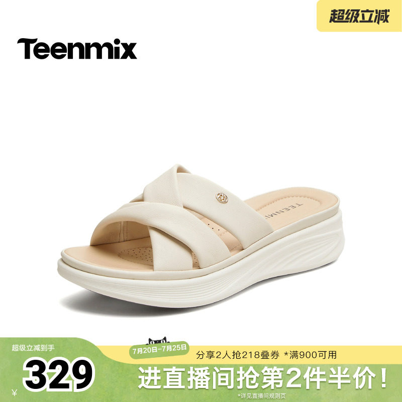 天美意2026夏新款商场同款交叉带坡跟百搭休闲女拖鞋BK982BT6