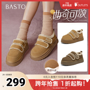 新款 潮流户外女休闲鞋 毛毛鞋 时尚 W2518DM5 棉鞋 百思图2025冬季