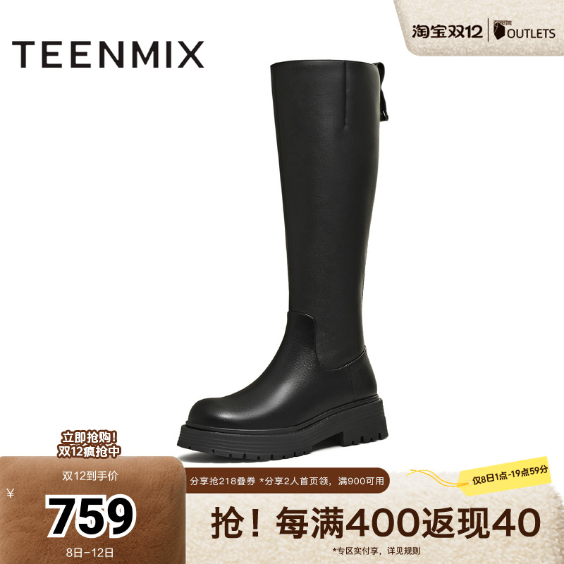 复古百搭，潮流出街