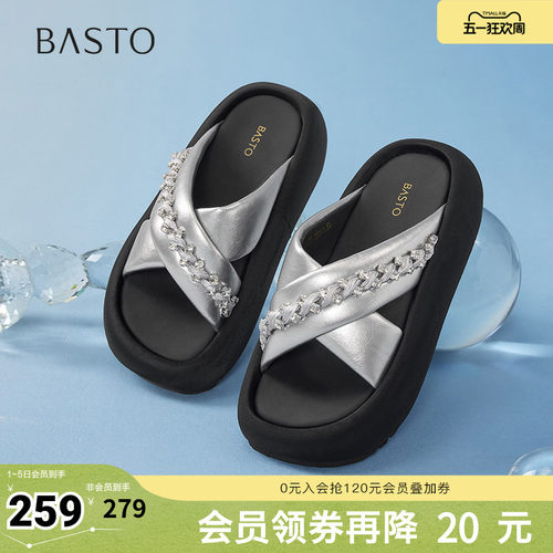 百思图夏季新款时尚简约通勤休闲百搭拖厚底增高女拖鞋E8223BT5 - 封面