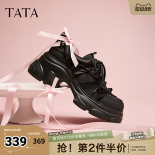 TATA他她女鞋2026春季新款休闲运动鞋百搭黑色增高老爹鞋CEG12AM6