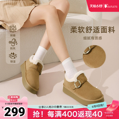 TATA他她加绒毛毛鞋勃肯鞋女款冬季保暖厚底外穿棉鞋奥莱CMA01DM5