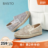 新款 商场同款 复古休闲渔夫鞋 百思图2025夏季 平跟女单鞋 B0211BA5