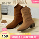 复古潮流粗跟尖头女中靴BP107DZ5 西部靴时尚 百思图2025冬季 新款