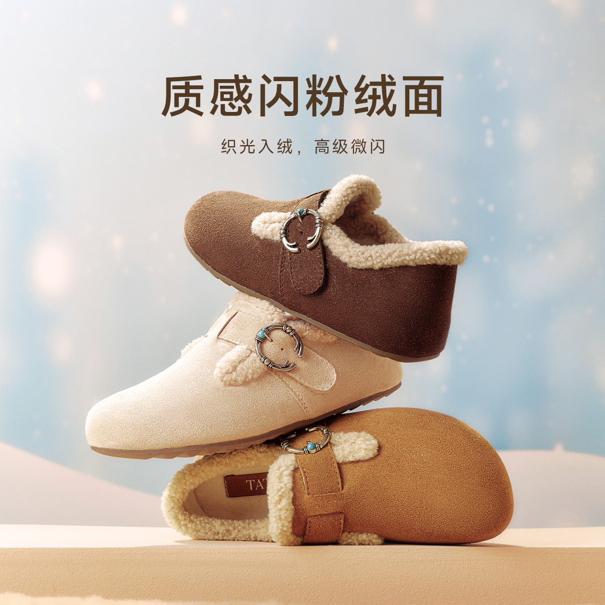 勃肯鞋女外穿时尚拖鞋