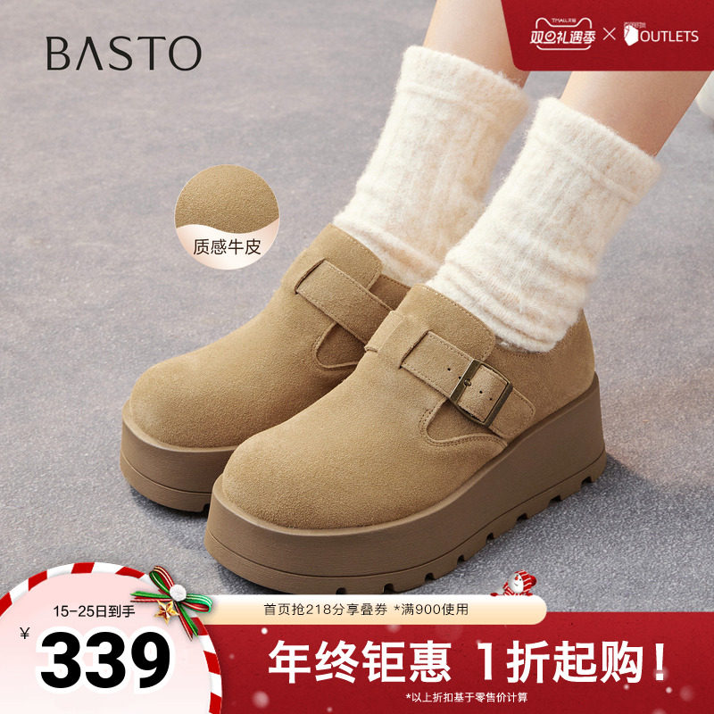 时尚潮流时尚潮流