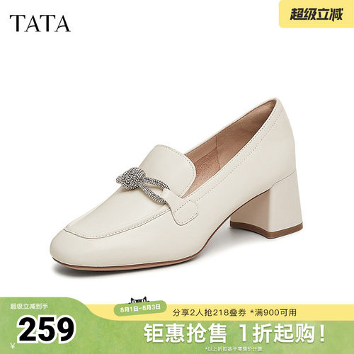 时尚休闲乐福鞋