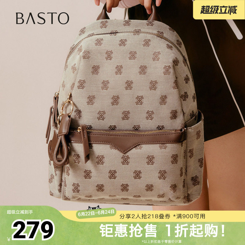 百思图春夏秋季新款商场同款双肩背包时尚复古休闲女包TY039CX5