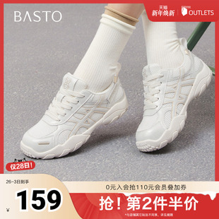 复古户外运动女休闲鞋 百思图2025秋季 时尚 德训鞋 D3383CM5 新款