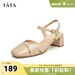 Tata他她法式时装凉鞋女款真皮粗跟包头凉鞋单鞋春新YES01BH4奥莱
