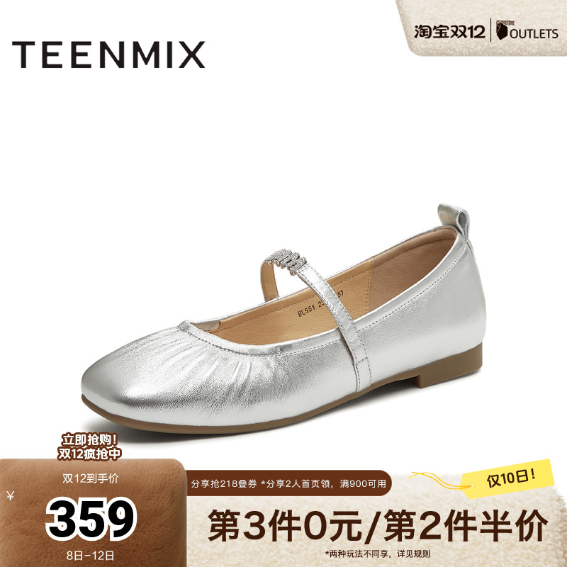 休闲百搭纯色舒适