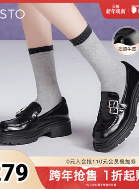 百思图2025春季新款商场同款学院风乐福鞋粗跟女单鞋TFW93AA5