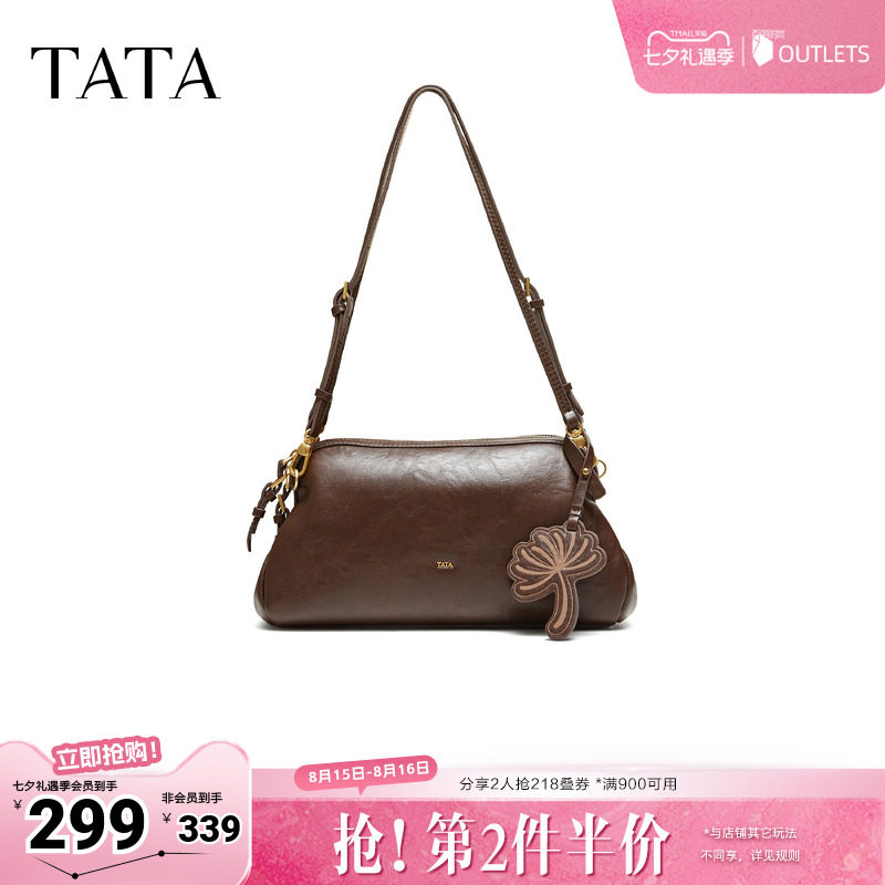 TATA他她托特包秋季新款通勤单肩斜挎包复古百搭女生包包X3599CX6