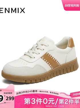 天美意春新款商场同款休闲系带拼色英伦风女牛津鞋CMA34CM5