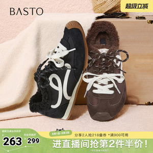 百思图秋冬季新德训鞋时尚潮流街头运动加绒女休闲鞋D3826DM5