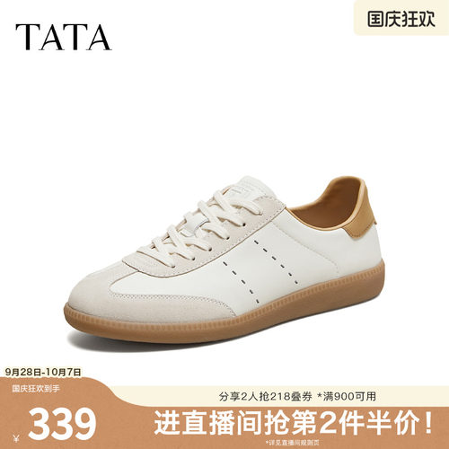 TATA他她男鞋2026春季德训鞋系带百搭休闲鞋厚底圆头鞋子PHP01AM6