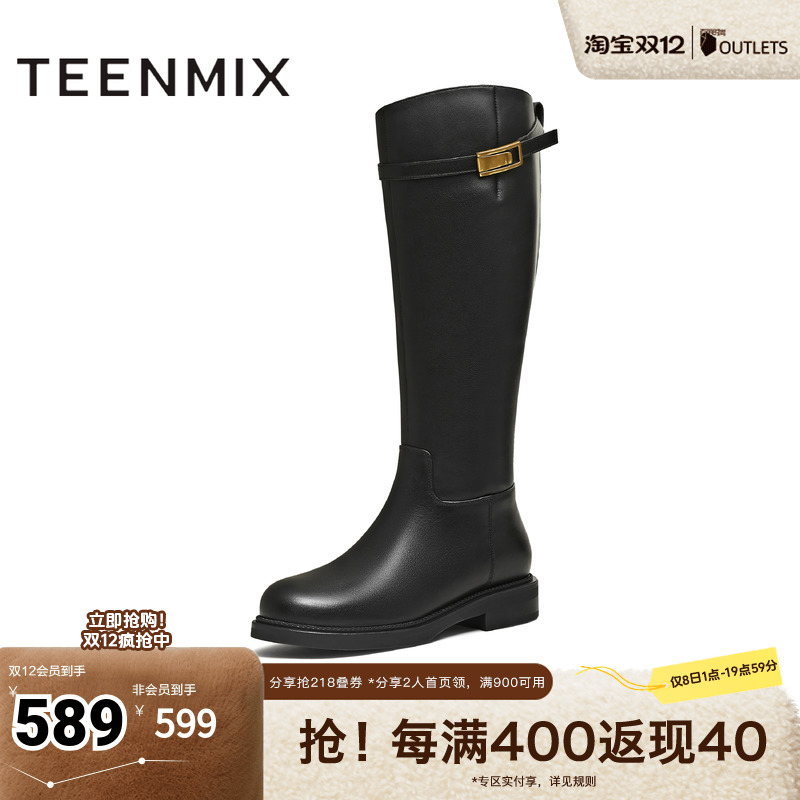 复古百搭，潮流出街