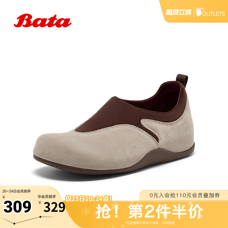 牛剖皮百搭通勤舒适勃肯鞋