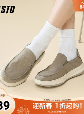 百思图2025夏季新款商场同款简约一脚蹬布鞋厚底男休闲鞋L3308BM5