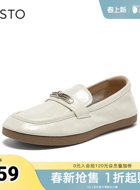 百思图2026春季新款商场同款乐福鞋简约休闲女单鞋DF690AA6