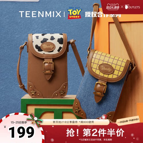 斜挎包小包包便携