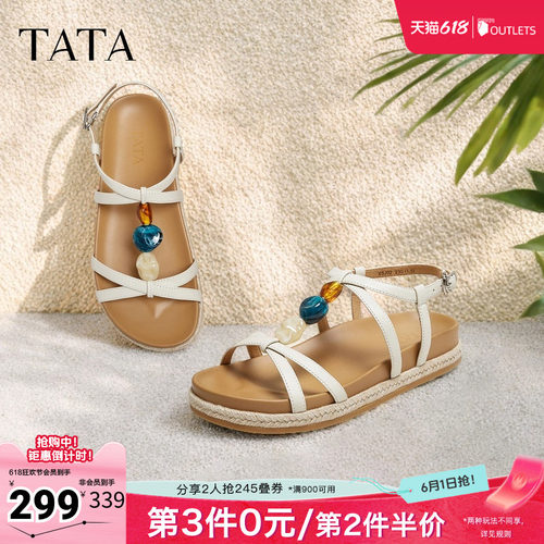 百搭女休闲凉鞋