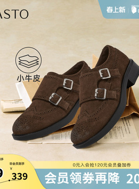 百思图2026春季新款牛津鞋简时尚复古通勤粗跟女单鞋CD462AM6