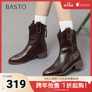 靴时尚 时装 简约潮流通勤粗跟女中靴F3011DZ5 新款 百思图2025冬季