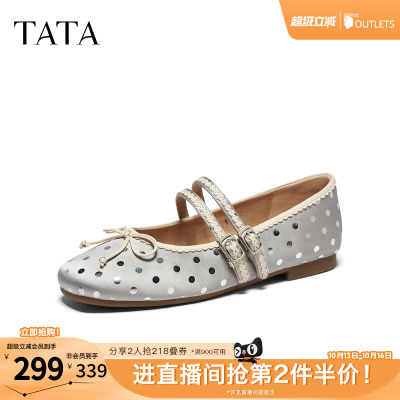 TATA他她女鞋波点玛丽珍鞋26年秋季新款时尚芭蕾浅口单鞋Y8GB4CQ6