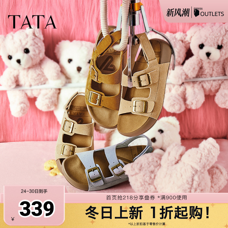 勃肯鞋女时尚凉鞋