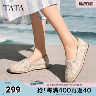 休闲浅口单鞋 春7E320AA5 女鞋 TATA他她奥莱一脚蹬平底渔夫鞋