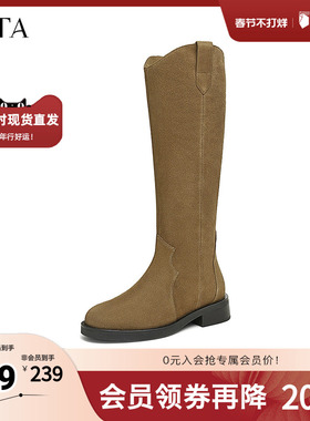 TATA他她超模靴英伦长筒靴女靴棕色V口真皮西部靴早秋季7TGA6DG4