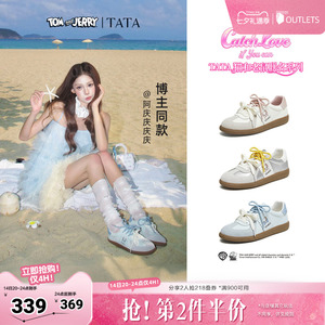 TATA他她猫和老鼠联名德文女鞋秋季新款德训鞋百搭运动鞋GHG08CM6