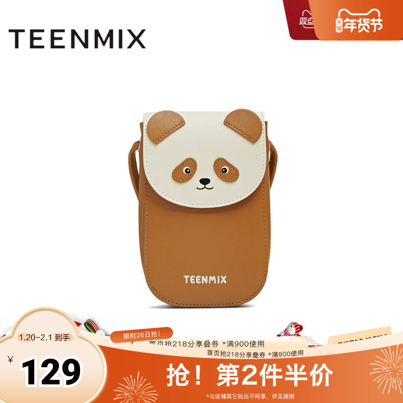 天美意2025冬新款商场同款猫图案迷你手机包女斜挎包X3181DX5,箱包皮具/热销女包/男包,通用款女包,淘宝优惠券,粉丝福利购,淘宝优惠卷