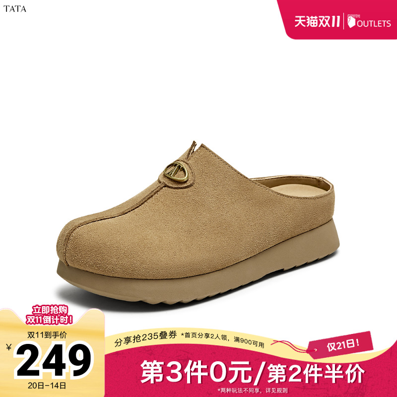 时尚休闲勃肯鞋