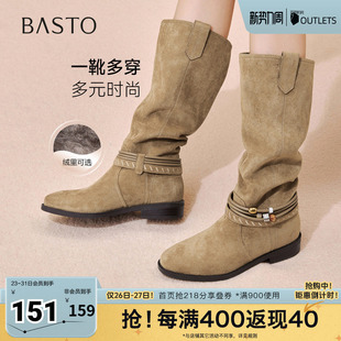 复古女长靴W5862DG5 堆堆靴西部靴时尚 百思图2025冬季 新款