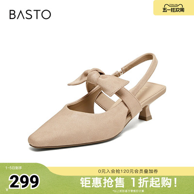 百思图2026夏季新款后空凉鞋时尚潮流尖头细跟女鞋R6052BH6
