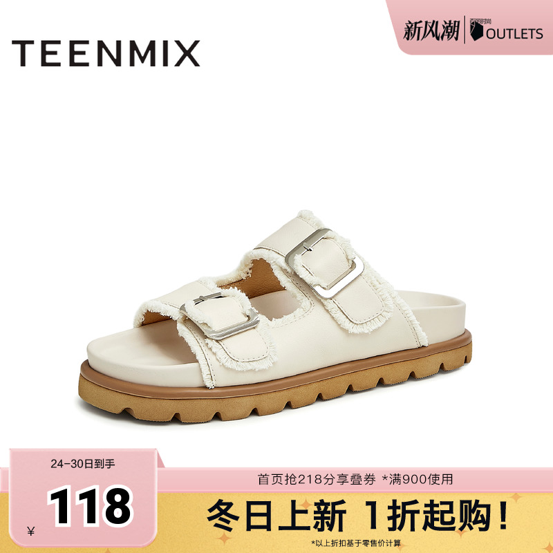 休闲复古，简约百搭