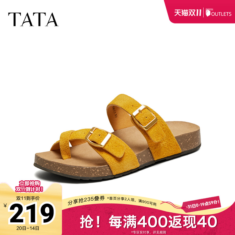 勃肯鞋女外穿时尚拖鞋