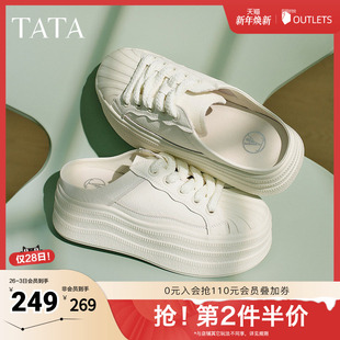 2025秋新款 TATA他她厚底休闲穆勒鞋 小白鞋 包头半拖鞋 CT902BH5 女鞋