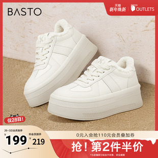 厚底女休闲鞋 百思图2025春季 运动板鞋 简约时尚 I7639AM5 新款